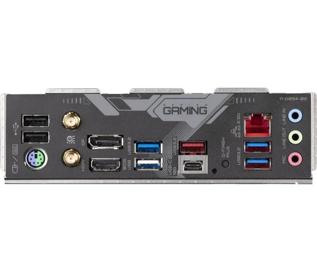 Gigabyte B650M GAMING X AX